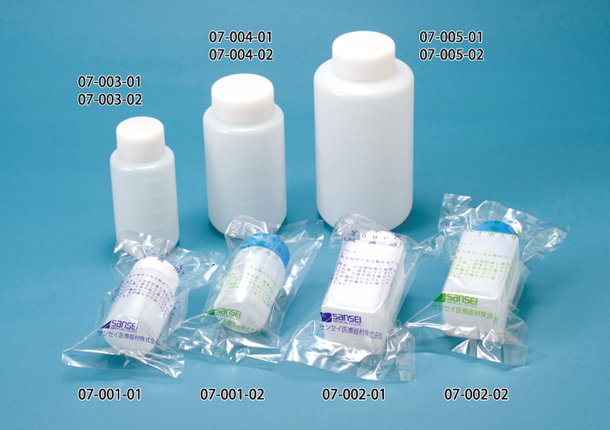 採水瓶 製品 サンセイ医療器材株式会社